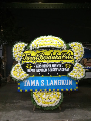 Papan Bunga Duka di Banyusari
